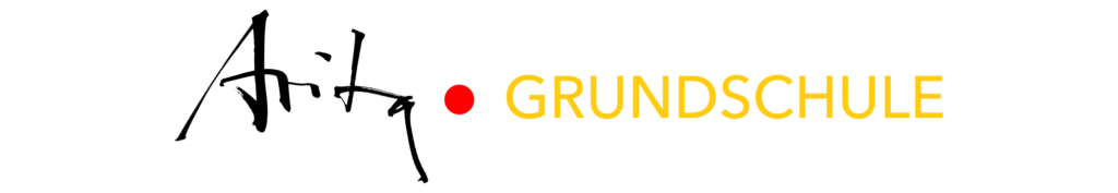 Arita-Grundschule Meißen